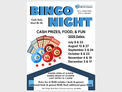 CASH BINGO
